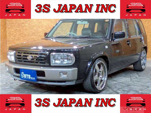 1995 Nissan Rasheen