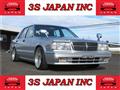 1996 Nissan Cedric