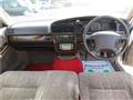 1996 Nissan Cedric