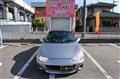 1992 Honda Beat