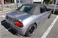 1992 Honda Beat