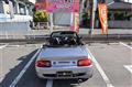 1992 Honda Beat