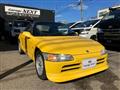1992 Honda Beat