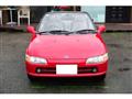1992 Honda Beat