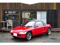 1992 Honda Beat