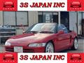 1991 Honda Beat