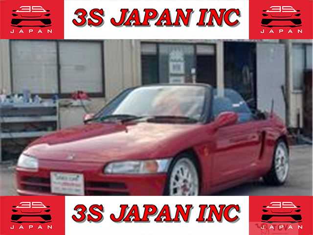 1991 Honda Beat