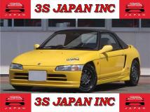 1991 Honda Beat