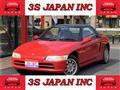 1991 Honda Beat