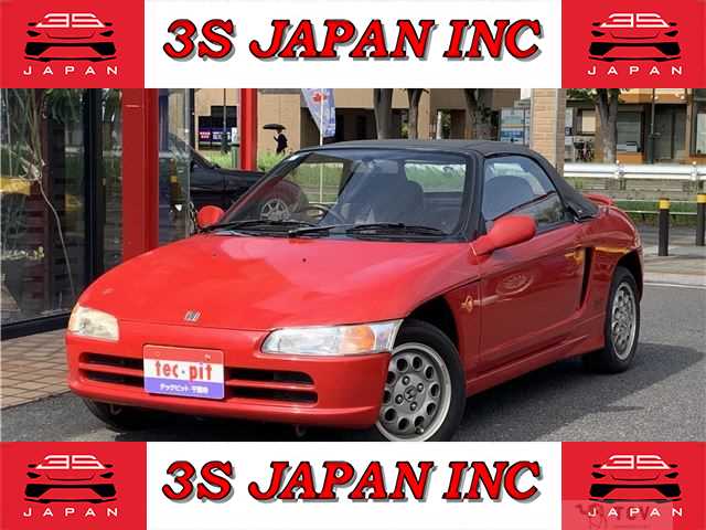 1991 Honda Beat
