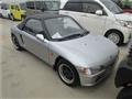 1991 Honda Beat