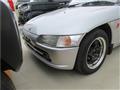 1991 Honda Beat