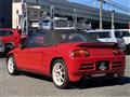 1991 Honda Beat