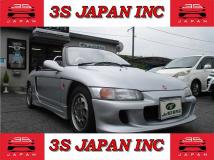 1991 Honda Beat