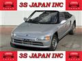 1991 Honda Beat