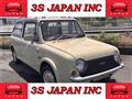 1990 Nissan PAO