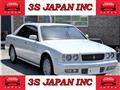 1994 Nissan Cedric
