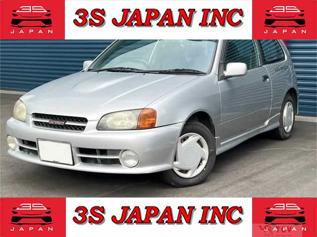 1996 Toyota Starlet