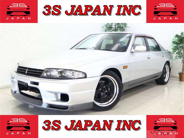 1995 Nissan Skyline