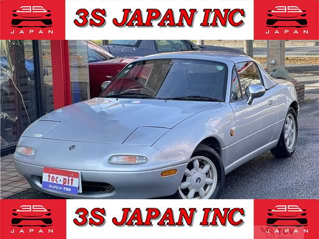 1995 Mazda Roadster