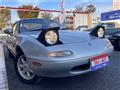 1995 Mazda Roadster