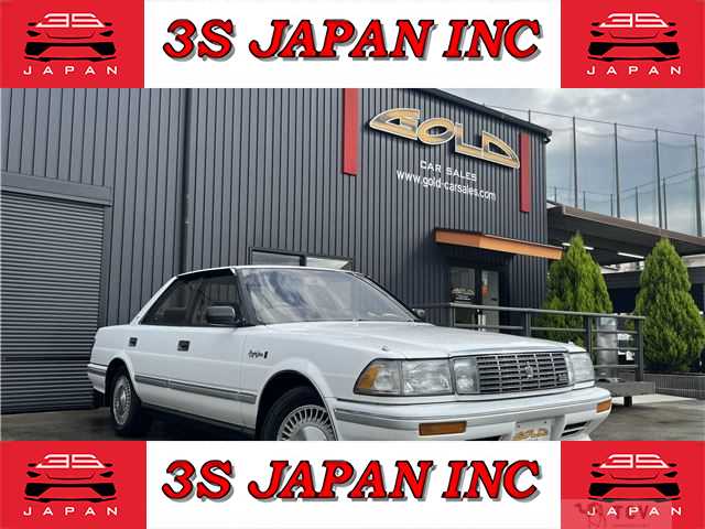 1990 Toyota Crown