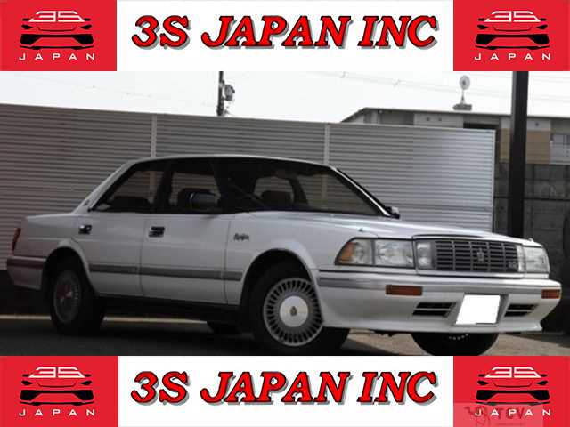 1990 Toyota Crown