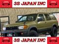 1998 Nissan Terrano