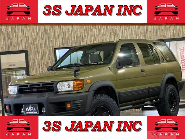 1998 Nissan Terrano