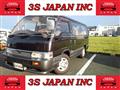 1994 Nissan Caravan Coach