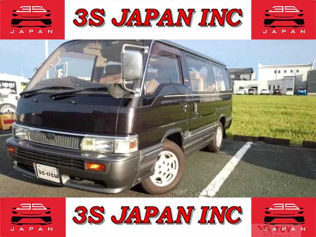 1994 Nissan Caravan Coach