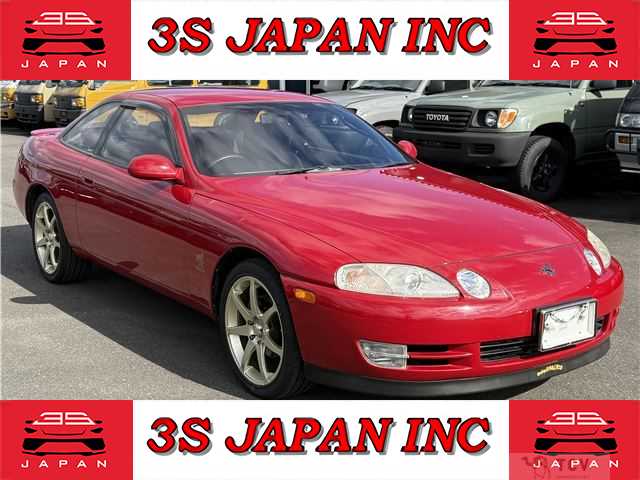1994 Toyota Soarer