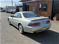 1999 Toyota Soarer