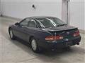 1994 Toyota Soarer