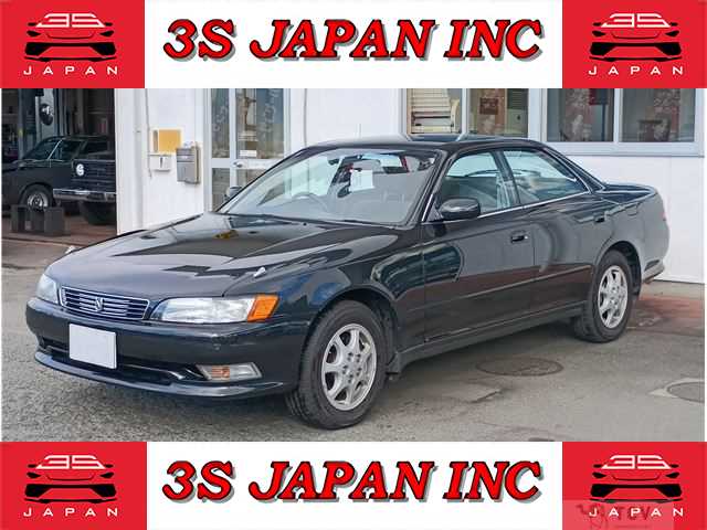 1997 Toyota Mark II