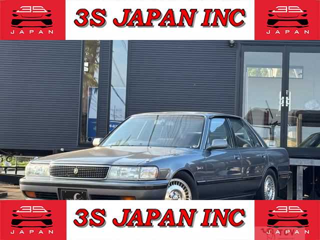 1992 Toyota Mark II
