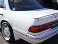 1991 Toyota Mark II