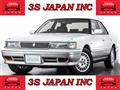 1990 Toyota Chaser