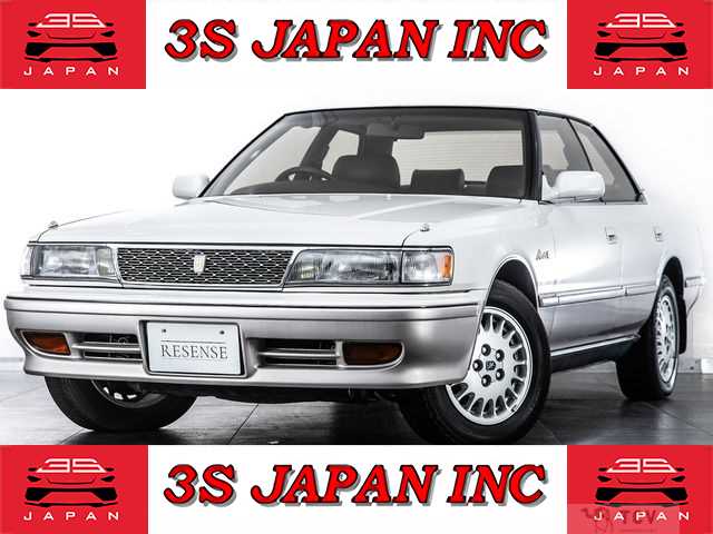 1990 Toyota Chaser