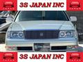 1997 Toyota Crown