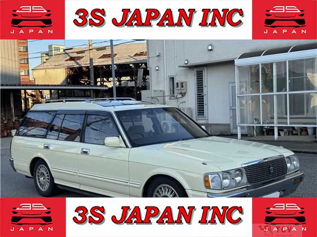 1993 Toyota Crown