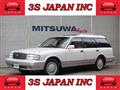 1995 Toyota Crown