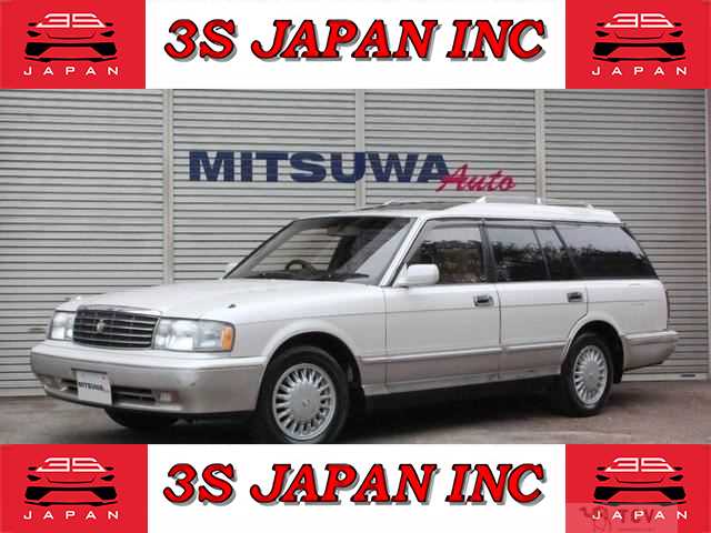 1995 Toyota Crown