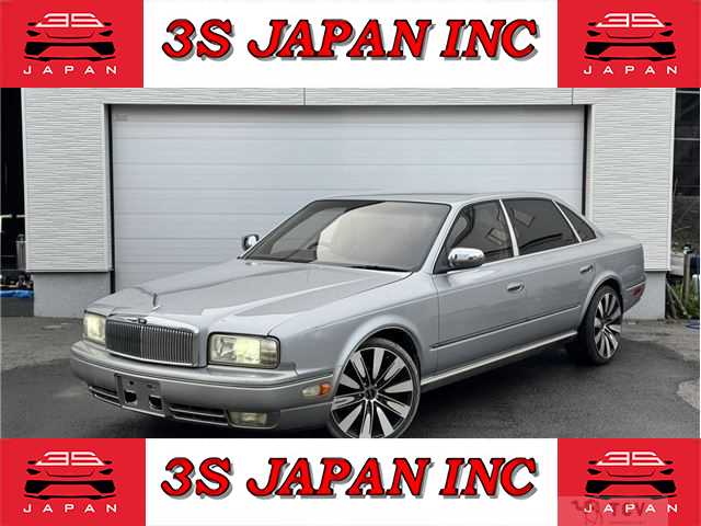 1994 Nissan President