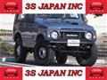 1995 Suzuki Jimny