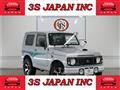 1997 Suzuki Jimny