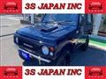 1996 Suzuki Jimny