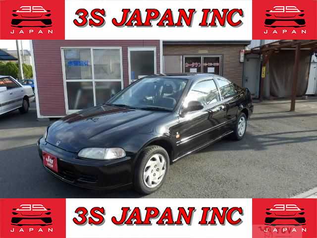 1994 Honda Civic Coupe
