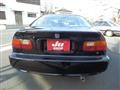 1994 Honda Civic Coupe