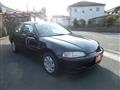 1994 Honda Civic Coupe
